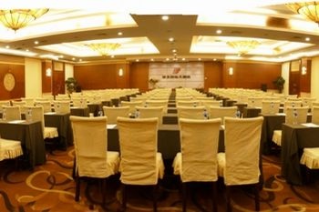 Multi-function Hall - Beautiful East International Hotel