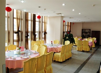  - Beijing King Parkview Hotel