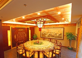  - Shan Hai Holiday Hotel - Qinhuangdao