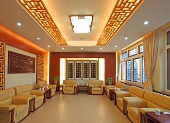  - Shan Hai Holiday Hotel - Qinhuangdao