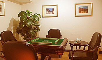 Chess Room - Guesthouse International-Beijing Oriental Sun City Hotel 