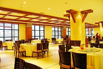 Chinese Restaurant - Guesthouse International-Beijing Oriental Sun City Hotel 