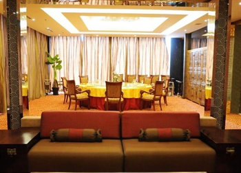  - Beijing Olympic Park Boutique Hotel