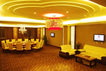  - Beijing Sun Flower Hotel 