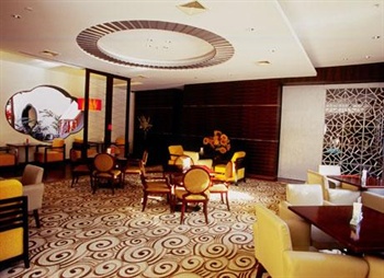  - BTG Fragrant Hill Hotel Beijing