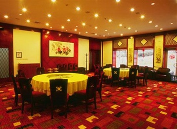  - BTG Fragrant Hill Hotel Beijing