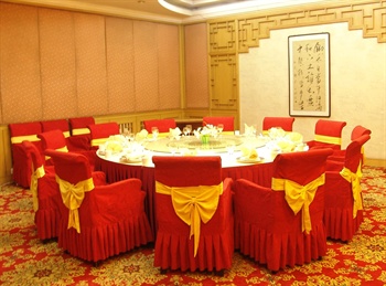  - Shijiazhuang New Times Hotel