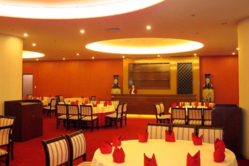  - Beijing Beifa Hotel