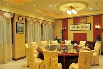  - Century Garden Hotel Baoding