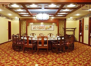  - Shijiazhuang Jingzhou Hotel