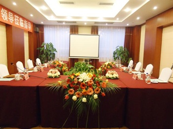  - Shijiazhuang Jingzhou Hotel