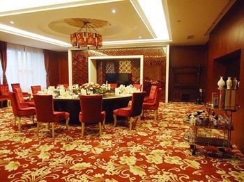  - Shijiazhuang Jingzhou Hotel