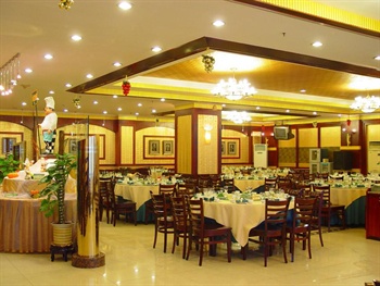  - Shijiazhuang Galaxy Hotel