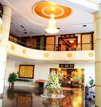  - Shijiazhuang Galaxy Hotel