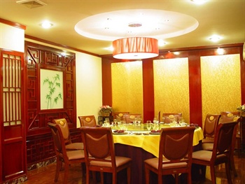  - Shijiazhuang Galaxy Hotel