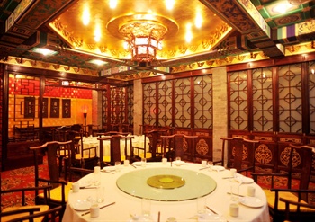  - Chengde Qianyang Hotel