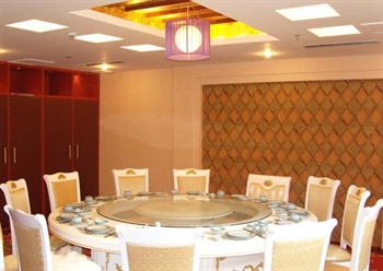  - Chengde Qianyang Hotel