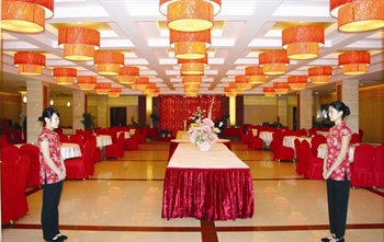  - Chengde Qianyang Hotel