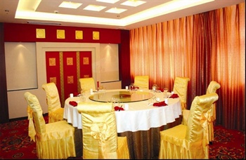  - Chengde Qianyang Hotel