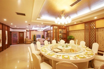  - Shenghua Hotel  