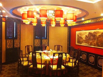  - Chengdu Hanming Hotel