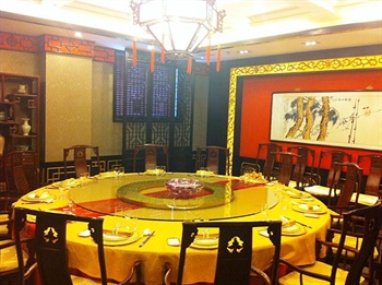  - Chengdu Hanming Hotel