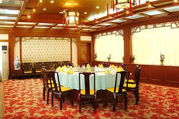  - Yunshan Hotel Chengde