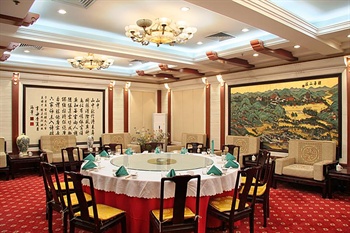  - Yunshan Hotel Chengde