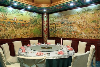  - Chengde Hotel.