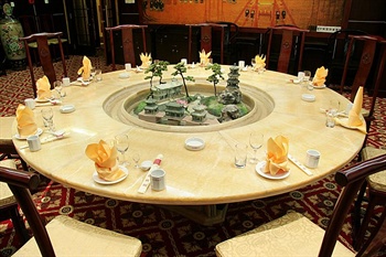  - Chengde Hotel.