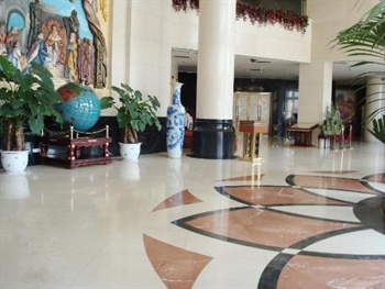  - Chengde Weiliduode Hotel