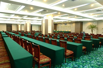  - Si Hai International Hotel - Chengde