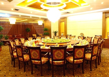  - Si Hai International Hotel - Chengde