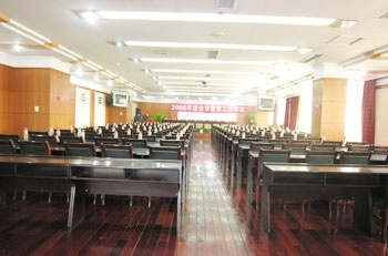 Conference Room - Bifeng Hotel chengde City