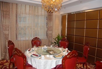  - Chengde Yonghe Park Hotel