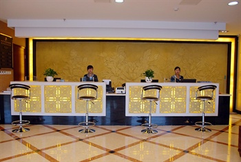  - Chengde Yonghe Park Hotel