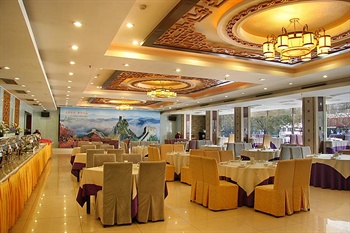  - Great Wall Hotel Qinhuangdao