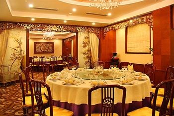  - Great Wall Hotel Qinhuangdao