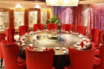  - Fortune Hotel Qinhuangdao