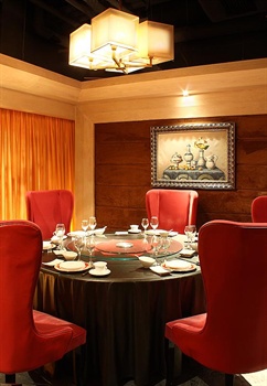  - Fortune Hotel Qinhuangdao