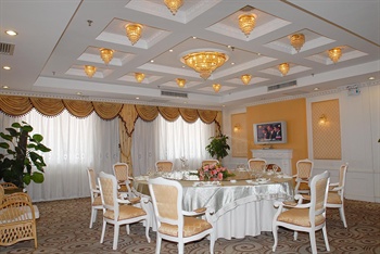  - Qinhuangdao Grand Hotel