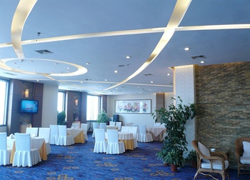  - Qinhuangdao Grand Hotel