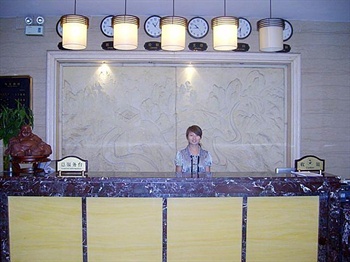  - Yulinshanhai Commerce Hotel 
