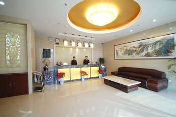 Lobby - Yulinshanhai Commerce Hotel 
