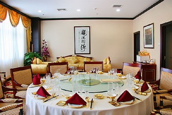 Chinese Restaurant - Beidaihe Xinhua Holiday Hotel