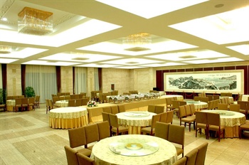  - Dongjinglu Hotel - Beidaihe