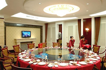  - Dongjinglu Hotel - Beidaihe