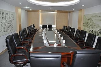 Meeting Room - Xing'anyuan Exchange Center Yanjiao - Beijing