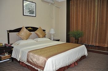 Guest Room - Xing'anyuan Exchange Center Yanjiao - Beijing