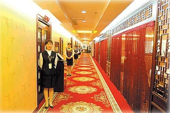  - Yulong Hotel - Langfang